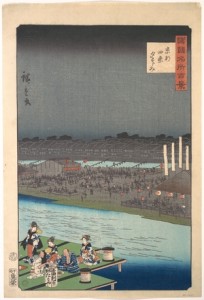 The son-in-law of Hiroshige, known as Hiroshige II, also painted the scene in 1860