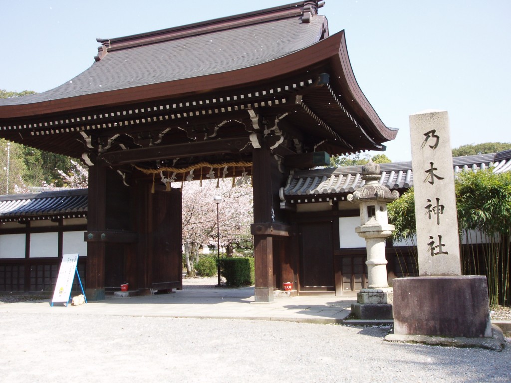 Nogi Jinja