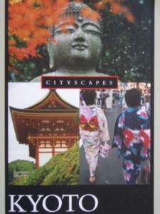 Kyoto: A Cultural History by John Dougill