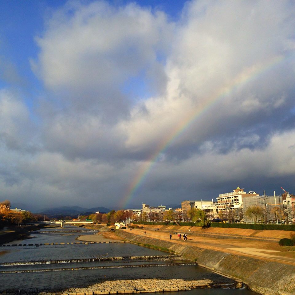 Kyoto rainbow